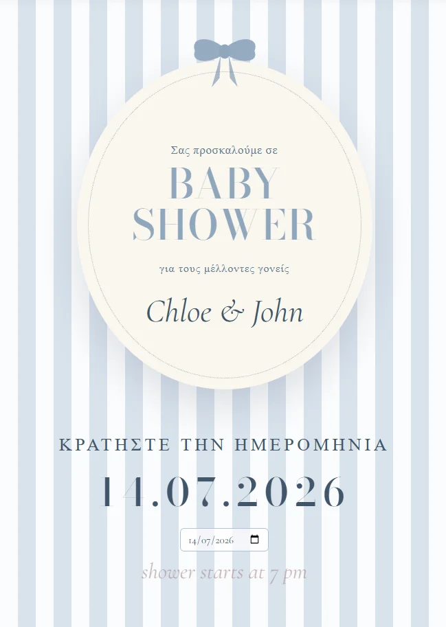 Baby shower blue bow